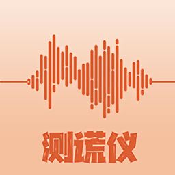 cp測(cè)謊儀app
