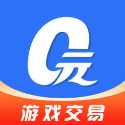 0氪游戲交易app