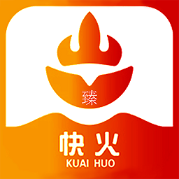快火電商平臺(tái)