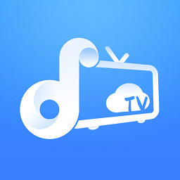 云視聽(tīng)音樂(lè)app