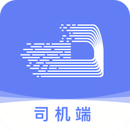 長(zhǎng)久運(yùn)輸司機(jī)端