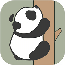 熊貓爬樹最新版