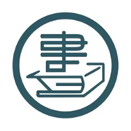 書博士官方版