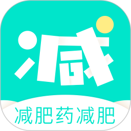 減肥導(dǎo)師