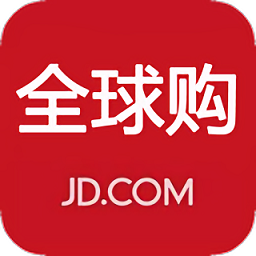 京東全球購官方