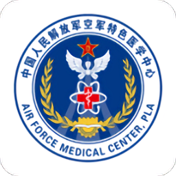空軍特色醫(yī)學中心掛號平臺(空軍總醫(yī)院)