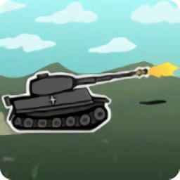 坦克小隊(duì)最新版(Tank Team)