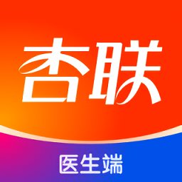 杏聯(lián)醫(yī)生官方版