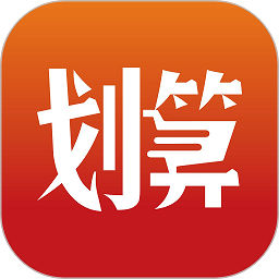 超劃算平臺(tái)