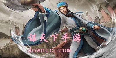 謀天下手游