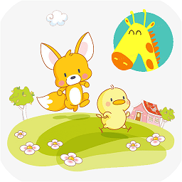 幼兒識別動物