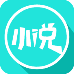 百源小說應(yīng)用官方版