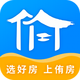 侑房最新版