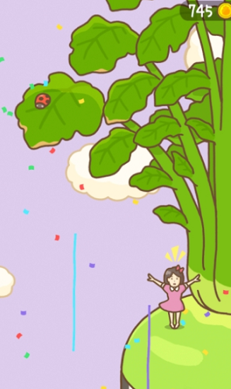 蘿卜少女小游戲 v1.0.1 安卓版 1