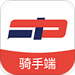 福豆中康騎手端
