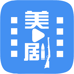 今日美劇最新版本