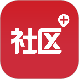 社區(qū)加app