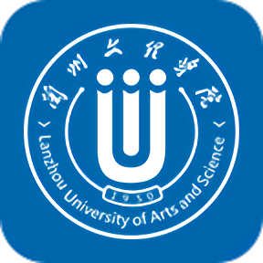 蘭州文理學院app