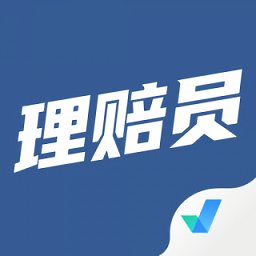理賠員考試聚題庫(kù)