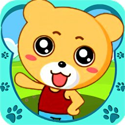 兒童動物拖拖樂免費(fèi)版