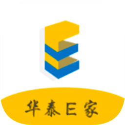 華泰e家保險app