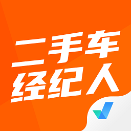 二手車經(jīng)紀(jì)人考試聚題庫(kù)