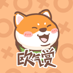 歐氣賞平臺(tái)