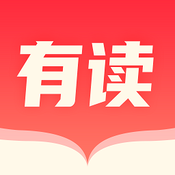 有讀免費小說