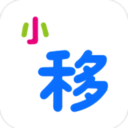 中國(guó)移動(dòng)小移零售