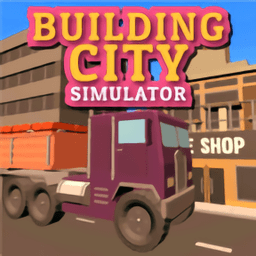 卡車與建造(trucksimulator2021)最新版