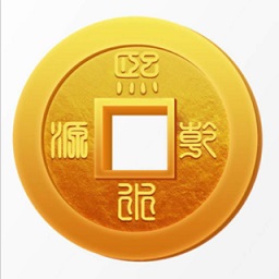 熙水乾源