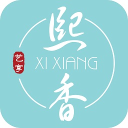 熙香點(diǎn)餐app安卓(熙香企業(yè)訂餐平臺(tái))