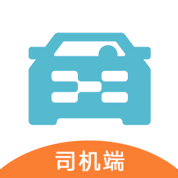 風馳出行司機端極速版