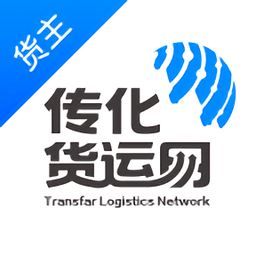 傳化貨運(yùn)網(wǎng)app