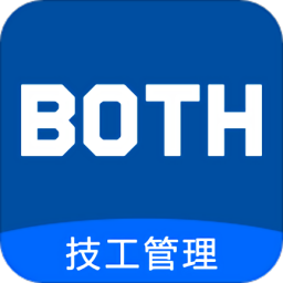 技工管理最新版
