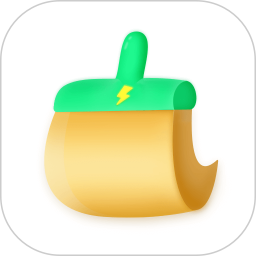 尚麥閃電清理app