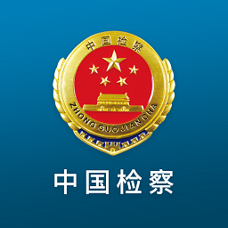 12309中國(guó)檢察網(wǎng)最新版