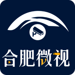 合肥微視官方版