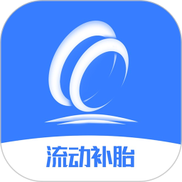 車(chē)暢行汽修管理平臺(tái)