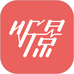聽(tīng)景官方版