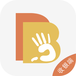 大吧掌收銀端app