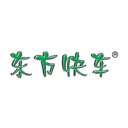 東方快車最新版
