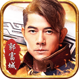 手游古云傳奇正版（暫未上線）