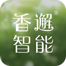 香邂智能床墊