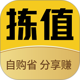揀值了最新版