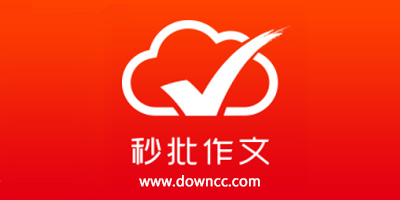 批改網(wǎng)