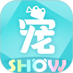抖寵app最新版