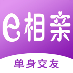 e相親官方版