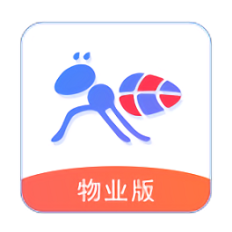 團萬家智慧管家最新版