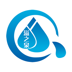 溢之泉凈水器